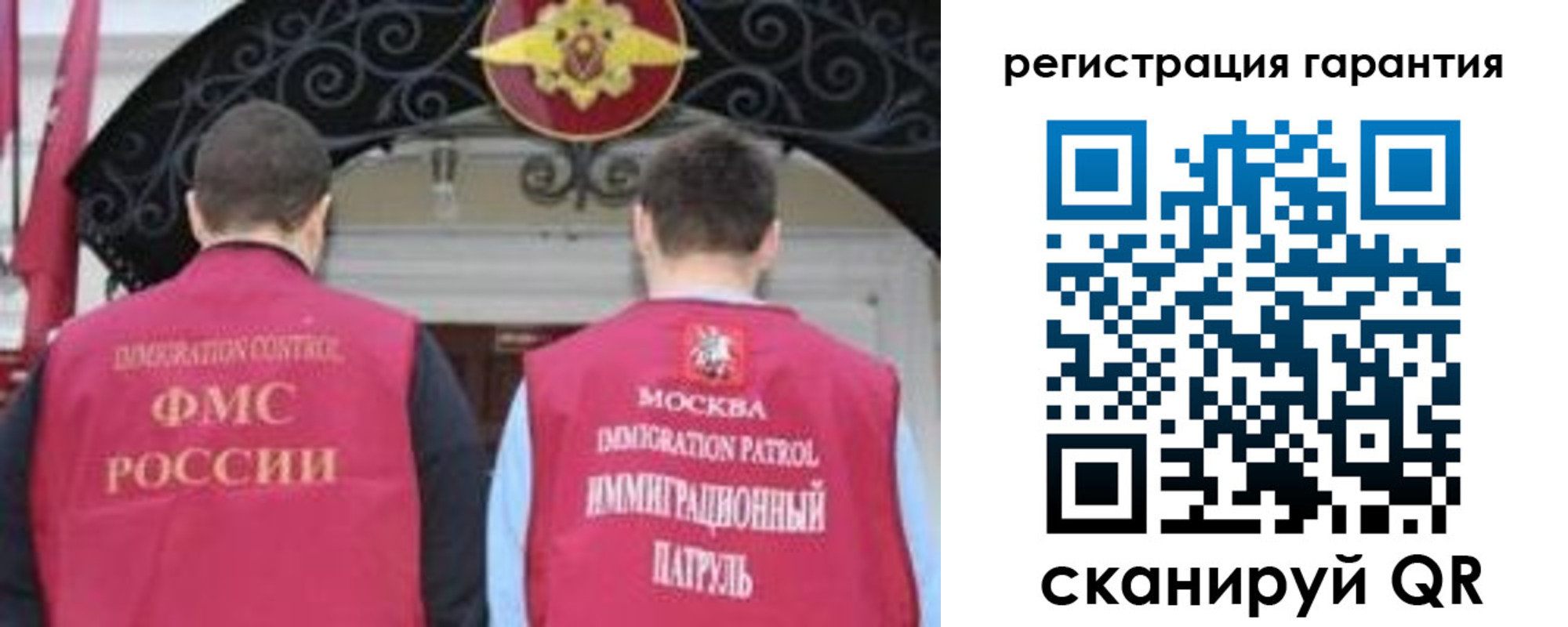 форма 3 в Ленинск-Кузнецком